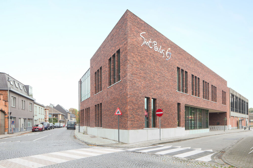 Vrije basisschool Sint-Paulus